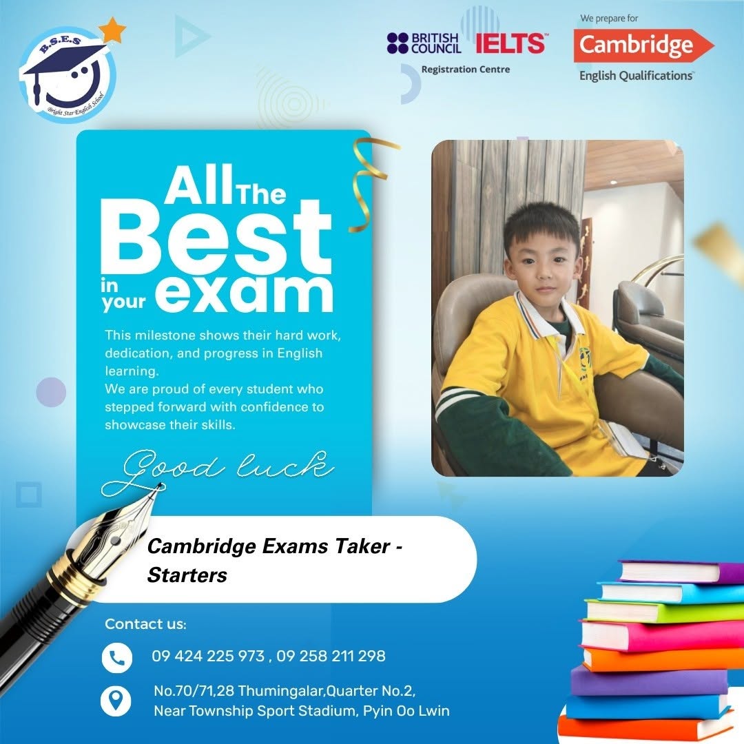 Student portrait — campaign story